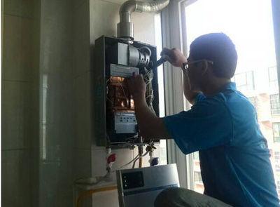 梅州市三林热水器上门维修案例